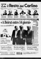 giornale/RAV0037021/2006/n. 224 del 15 agosto